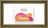 Рама багетная 35x50 для картин на холсте, пластиковая, без стекла и задника, ВсеПодрамники