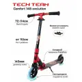Самокат детский городской Tech Team Comfort 145 evolution красный