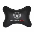 Подушка на подголовник автомобильная черная экокожа CHANGAN HUNTER PLUS