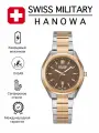 Наручные часы Swiss Military Hanowa