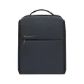 Xiaomi Urban Simple Backpack 2 серого цвета