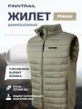 Жилет Finntrail Master, размер S, Olive