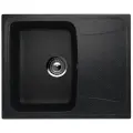 Каменная мойка для кухни врезная SURAGRAN S-26, 580*470мм, прямоугольная, цвет черный/Раковина для кухни