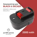 Аккумулятор для электроинструмента Black & Decker (A14) 14.4 В 2.0 А·ч
