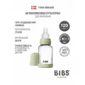 Стеклянная бутылочка для новорожденных BIBS - Sage 120 ml - стеклянная бутылочка для кормления в наборе с силиконовой соской, медленный поток