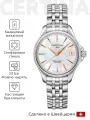 Наручные часы Certina Aqua, перламутровый/серебряный