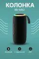 Портативная колонка Remax RB-M82, с подсветкой, Bluetooth, IP67, черная