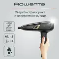 Фен для волос Rowenta Studio Dry Glow CV5836F0, 2100 Вт, черный/золотой