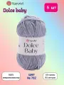 Пряжа YarnArt Dolce Baby 782 серый (50г/85м, упаковка 5 мотков)