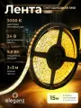 Светодиодная лента LUX Eleganz 24В, 9,6 Вт 2835, 120 LED, IP65 теплый белый, 15м