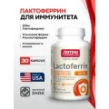 Jarrow Formulas, Lactoferrin, Лактоферрин, 250 мг, 30 капсул