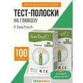 Тест-полоски для анализатора крови EasyTouch на глюкозу, 100 шт. (2 пачки по 50 шт.)