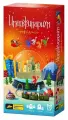 Игра настольная Cosmodrome Games Имаджинариум Новогодний .