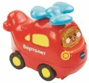 Интерактивная игрушка Vtech Вертолет серии Бип-Бип Toot-Toot Drivers, 80-127026