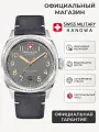 Наручные часы Swiss Military Hanowa, серый, серебряный