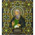 Набор для вышивания Святой Андрей