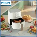 Philips Фритюрница HD9200
