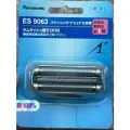 Для Panasonic бритва WES9063 ES8092 8152 8153 8154 8155 8156 лезвие сетка