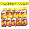 Лампа светодиодная LED-A60-VC 15Вт 230В Е27 3000К 1430Лм IN HOME (10шт)