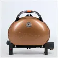 Газовый гриль O-GRILL 500MT золотой, портативный (+ адаптер А)