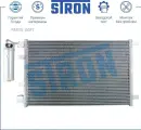 STRON STC0032 Радиатор кондиционера NISSAN (DUALIS QASHQAI I) 2006 - 2014 MR20DE HR16DE ()