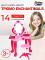 Трюмо Энчантималс, свет-звук, детям Играем Вместе 1012X150-R