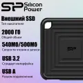Внешний SSD накопитель Silicon Power SP020TBPSDPC60CK