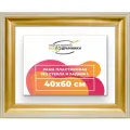 Рама багетная 40x60 для картин на холсте, пластиковая, без стекла и задника, ВсеПодрамники