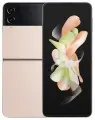 Оригинальный смартфон samsung Galaxy Z Flip4, сложенный, золотой, 8GB, 256GB, Android 12