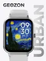 Смарт-Часы GEOZON Urban TFT, экран 1.83, защита IP67, Белые