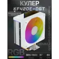 Кулер для процессора JUNGLE LEOPARD KF420E-DGT RGB, со встроенным дисплеем температуры, белый
