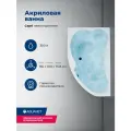 Акриловая ванна Aquanet Capri 160x100 L. Комплект 3 в 1: ванна с каркасом и лицевой панелью