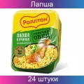 Роллтон Лапша (лоток) Курица, 90г по 24шт