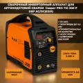 СВАРОЧНЫЙ ИНВЕРТОРНЫЙ АППАРАТ ДЛЯ АРГОНОДУГОВОЙ СВАРКИ Сварог PRO TIG 200 P DSP AC/DC(E201) 92681
