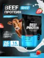 Говяжий протеин / BioTechUSA Beef Protein / 1816 г – клубника