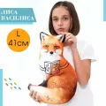 YOBO / Мягкая игрушка лиса Василиса антистресс 41х30 см