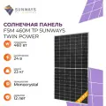 Солнечная панель FSM 460M TP Sunways, солнечная батарея для дома 460 Вт, для дачи, 24В, 1шт.