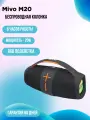 Портативная Bluetooth колонка Mivo M20, черный
