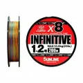 Шнур плетеный SUNLINE INFINITIVE 8 200m (5C) #1,2/23lb
