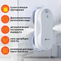 Робот-мойщик Neatsvor W5RU для окон с регулировкой воды и автоматическим распылением