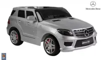 RT ML63 Электромобиль Mercedes-Bens AMG 12V R C silver с резиновыми колесами