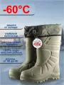 Сапоги утепленные ЭВА чемпион (-60С) оливковый размер 45 NEW