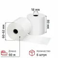 Чековая лента ProMEGA 487543,  6x6 шт. белый