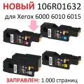 Картридж с чипом для Xerox Phaser 6000 6000B 6010 6010N WorkCentre 6015 6015BI 6015NI - Цвет: пурпурный / красный - 106R01632 - (1.000 страниц) - Hi-Black
