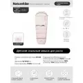 Naturehike Детский спальный мешок Длину можно сращивать（правый） NH21MSD01