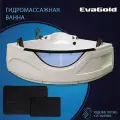 Ванна гидромассажная EvaGold 150х150х70х200, набор ND502.2 белый для ванной с двумя ковриками для ванной, черный