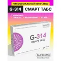 Липосомальный Комплекс Смарт Табс G314 суприм фарматек