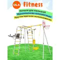 Уличный комплекс Romana Fitness, качели для малышей