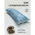 Подушка валик 50x20 см Фабрика снов Гречанка, ортопедическая, для шеи, для ног, лузга гречихи