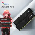 Оперативная память ADATA XPG D35, 16ГБ, DDR4, 3200МГц, комплект 2шт, для ПК